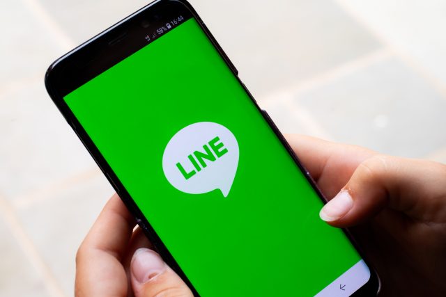 Japan's Nomura Invests in Line's LVC to Develop Blockchain Financial Services